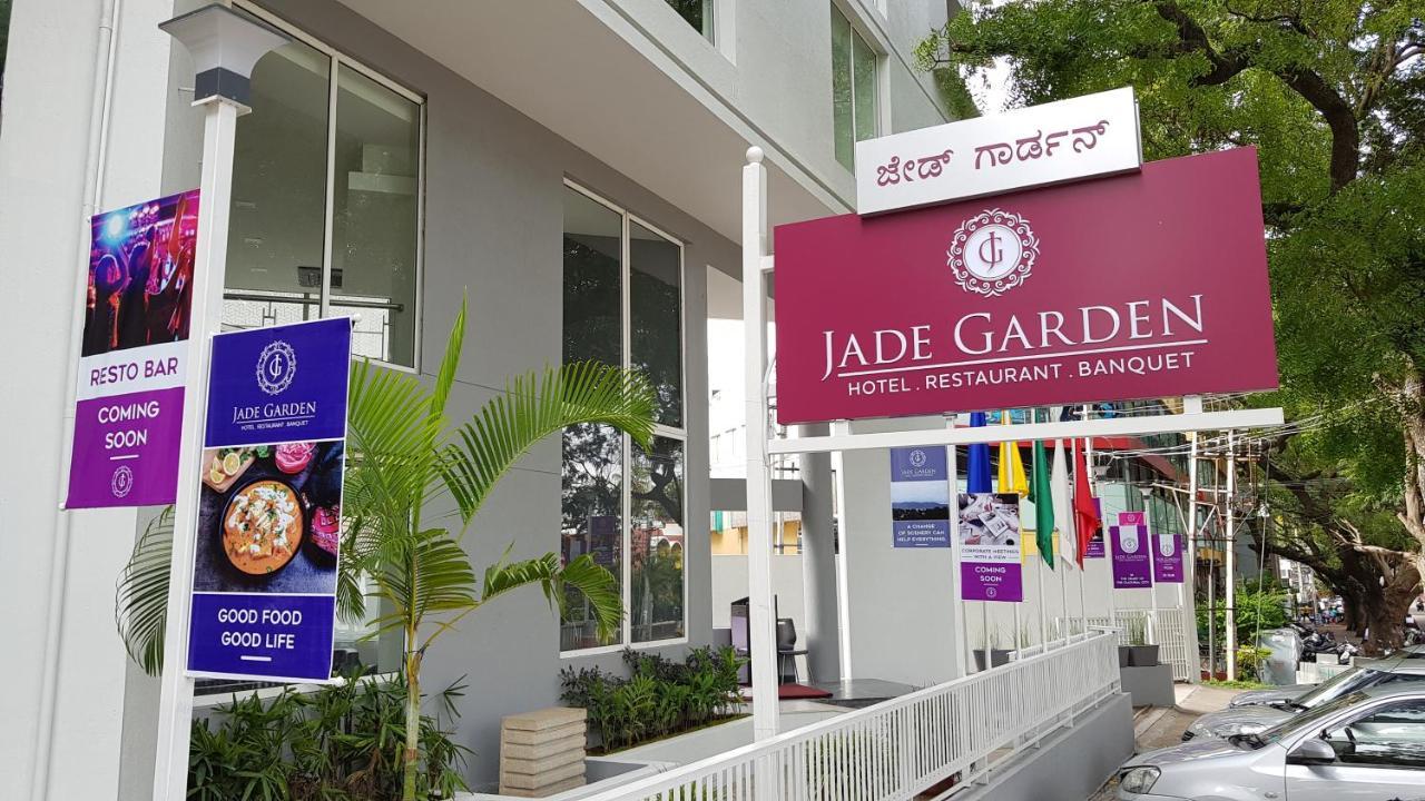 Hotel Jade Garden Mysore Exterior foto
